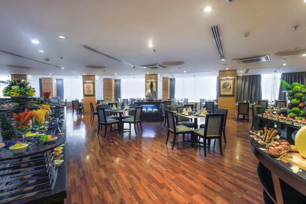 Elaf Al Mashaer Makkah 5* La Mecque