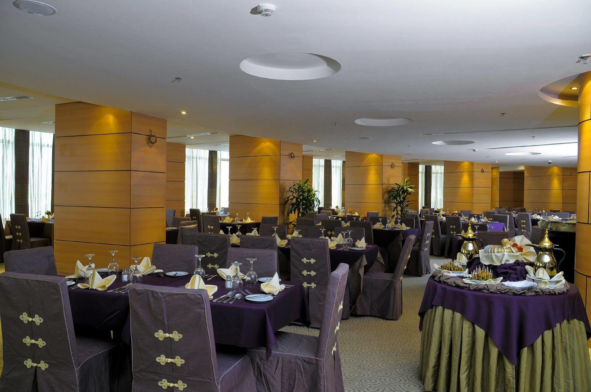 Hotel Elaf Al Mashaer Makkah La Mecque