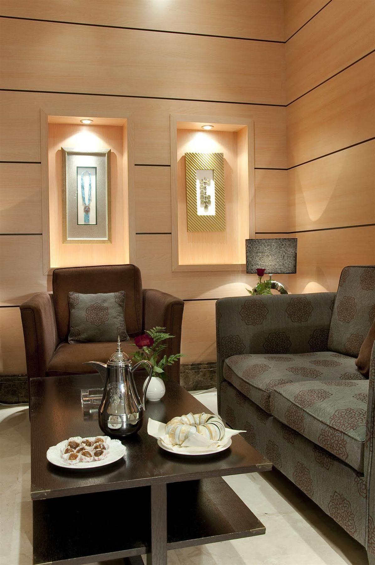 Elaf Al Mashaer Makkah 5* La Mecque